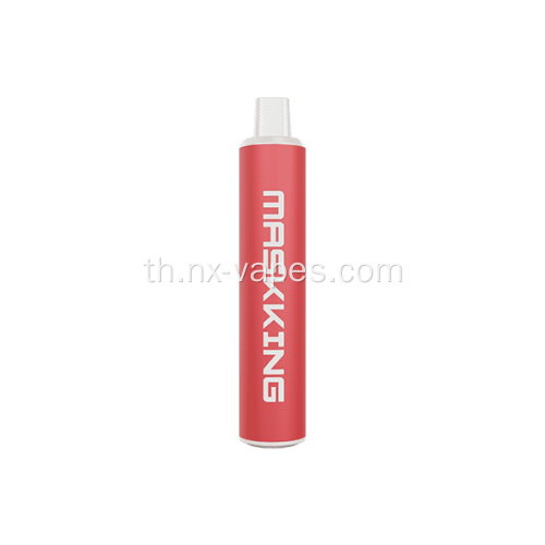 Maskking High GTS 2500 พัฟได้ทิ้ง vape wholesale